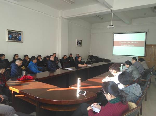 说明: http://news.xjtu.edu.cn/_mediafile/news/2017/12/21/15ecs848ok.jpg