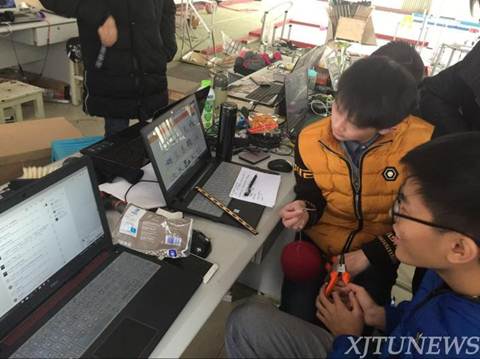 说明: http://news.xjtu.edu.cn/_mediafile/news/2018/02/17/28ijzrt2ui.png