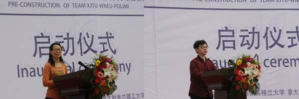 说明: http://news.xjtu.edu.cn/_mediafile/news/2018/05/16/1yx4wk2ghh.jpg